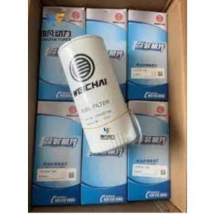 Lọc Dầu Nhiên Liệu Động Cơ
