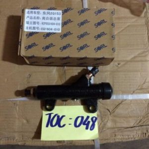 Tổng côn xe khách